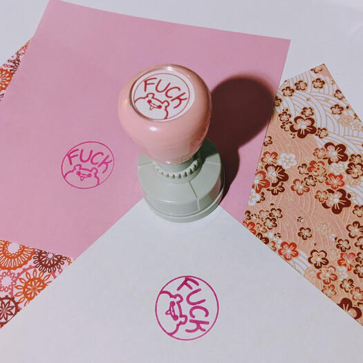 Pink Jr. - FUCK - Pre-inked Stamp